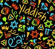 logo_pourim